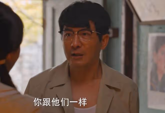 《小巷人家》大結局：四大贏家，向鵬飛令人意外，李佳吸血莊圖南
