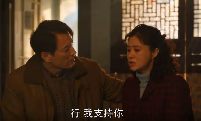 《小巷人家》林武峰被舉報改變七人命運，莊筱婷上榜，鵬飛最獲益