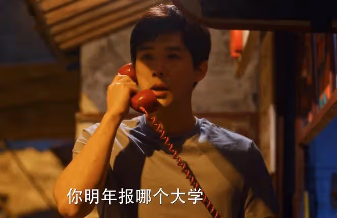《小巷人家》林武峰被舉報改變七人命運，莊筱婷上榜，鵬飛最獲益