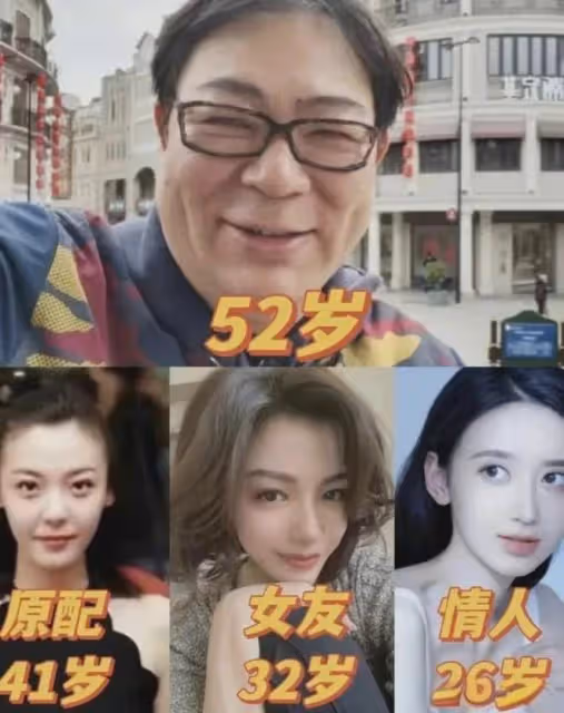從「國民老爸」到人人喊打,管不住慾望的男人有多可怕?