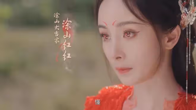 明明是演啥毀啥,卻戲約不斷,這5位演員憑啥資源這麼好?