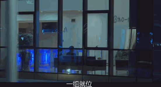 全國收視率第一，朱珠令觀眾成功入坑，央視諜戰反特劇有天花板了