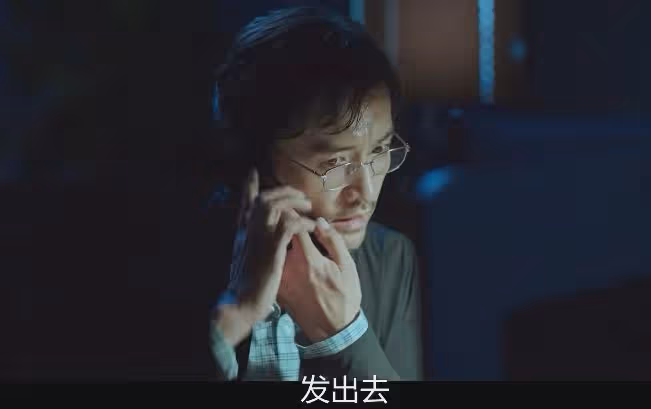 全國收視率第一，朱珠令觀眾成功入坑，央視諜戰反特劇有天花板了