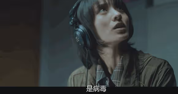 全國收視率第一，朱珠令觀眾成功入坑，央視諜戰反特劇有天花板了