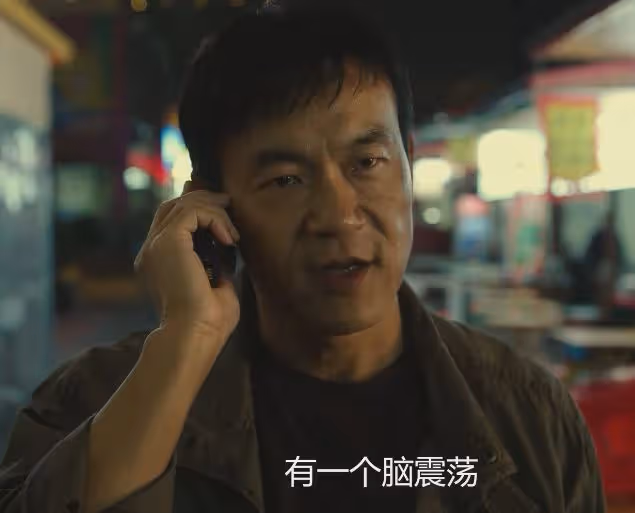 全國收視率第一,朱珠令觀眾成功入坑,央視諜戰反特劇有天花板了
