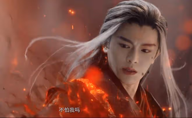 永夜星河慕聲變成妖是哪一集?限量開大頻率高,不愧是九階