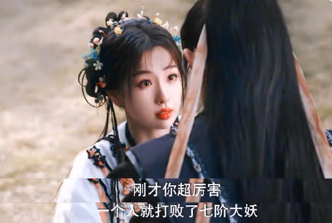 永夜星河慕聲變成妖是哪一集?限量開大頻率高,不愧是九階