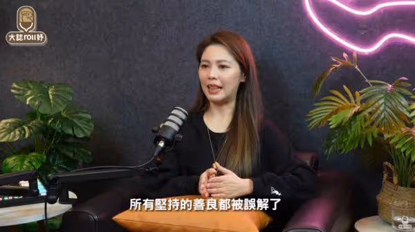 白家綺教會風暴忍2年「認知有很大的落差」 遭網暴威脅:天天都在哭