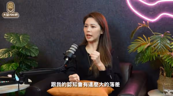 白家綺教會風暴忍2年「認知有很大的落差」 遭網暴威脅:天天都在哭