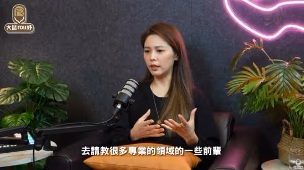 白家綺教會風暴忍2年「認知有很大的落差」 遭網暴威脅:天天都在哭