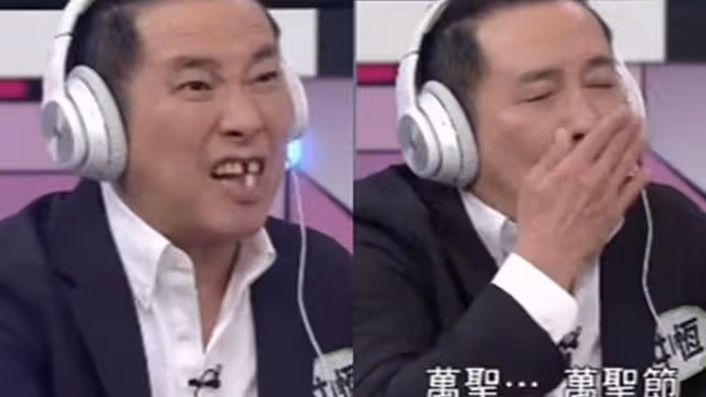 屈中恆錄《沖沖沖》假牙突噴出! 超糗遮嘴畫面全放送
