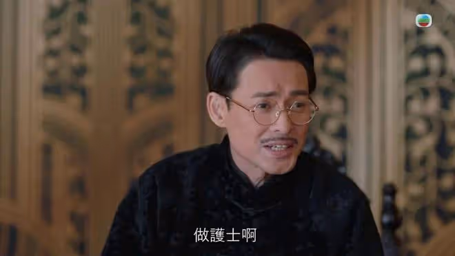 51歲TVB男星新劇再演奸角演技獲贊,身形暴瘦惹人擔心,親解變瘦原因