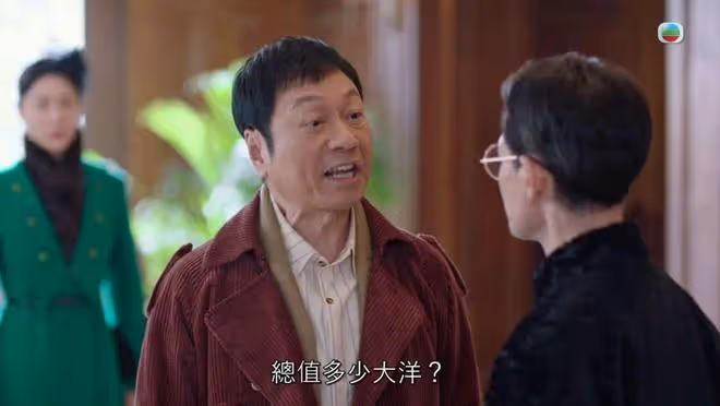 51歲TVB男星新劇再演奸角演技獲贊,身形暴瘦惹人擔心,親解變瘦原因