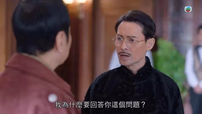 51歲TVB男星新劇再演奸角演技獲贊,身形暴瘦惹人擔心,親解變瘦原因