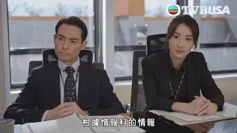 51歲TVB男星新劇再演奸角演技獲贊,身形暴瘦惹人擔心,親解變瘦原因