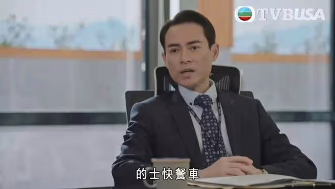 51歲TVB男星新劇再演奸角演技獲贊,身形暴瘦惹人擔心,親解變瘦原因
