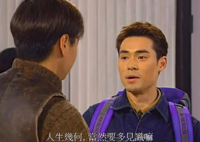 51歲TVB男星新劇再演奸角演技獲贊,身形暴瘦惹人擔心,親解變瘦原因