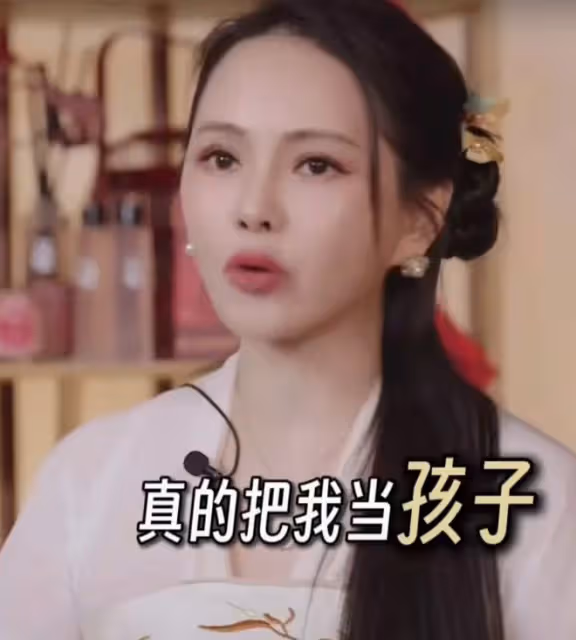 伊能靜家庭氛圍引關注,情商與幸福如何相輔相成?網友熱議不斷