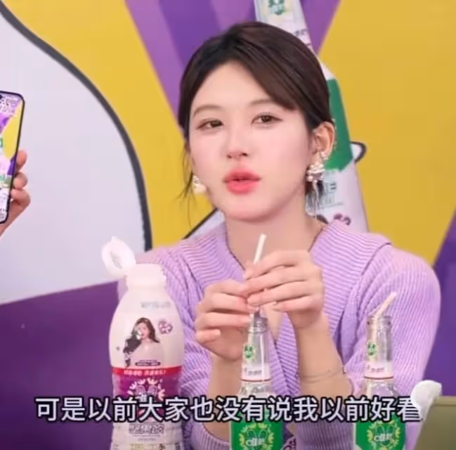 趙露思直播喊話質疑者,整容風波下如何堅守內心?網友熱議不斷