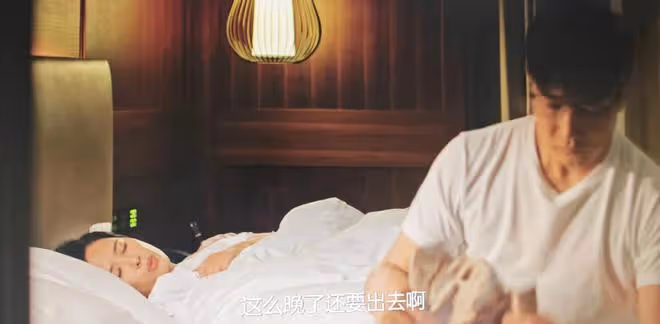 《好團圓》大結局:高平坐牢,李書身敗名裂,向前和柴進三婚