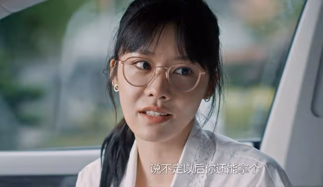 《好團圓》大結局:高平坐牢,李書身敗名裂,向前和柴進三婚