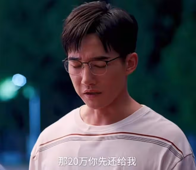 《好團圓》大結局:高平坐牢,李書身敗名裂,向前和柴進三婚