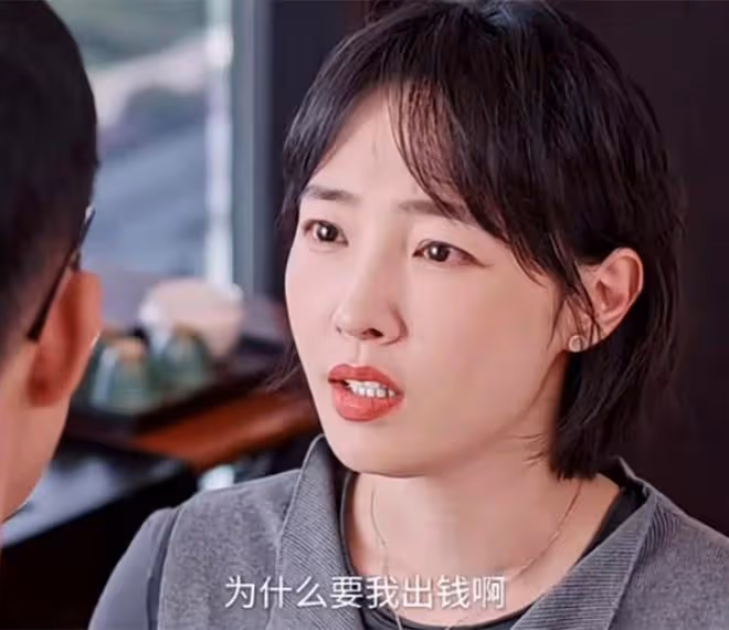 《好團圓》大結局:高平坐牢,李書身敗名裂,向前和柴進三婚