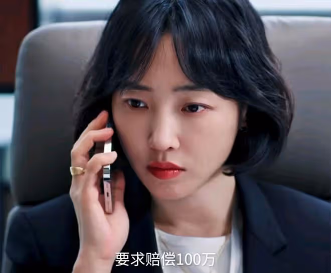 《好團圓》大結局:高平坐牢,李書身敗名裂,向前和柴進三婚