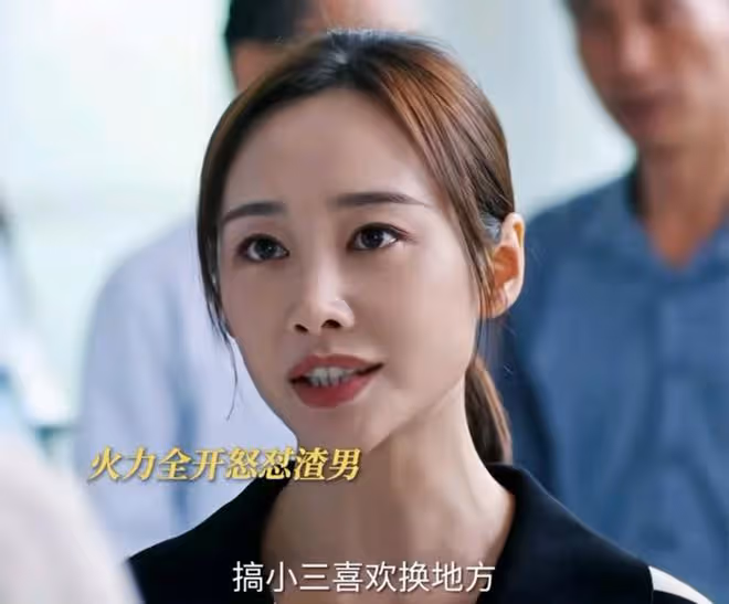 《好團圓》大結局:高平、江宏斌坐牢,向中霸氣,保護向前、向南