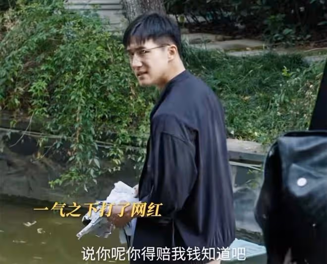 《好團圓》大結局:高平、江宏斌坐牢,向中霸氣,保護向前、向南