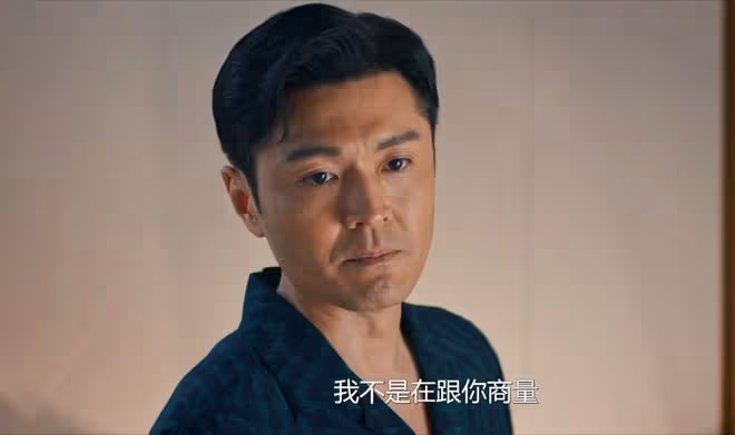 《好團圓》大結局:高平、江宏斌坐牢,向中霸氣,保護向前、向南