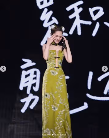 楊丞琳成都開唱「cos一根竹子」!中門大開外露一片肉色 真相照曝