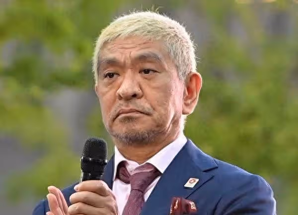日綜藝天王性醜聞官司將撤告!松本人志消失10個月…7節目受影響