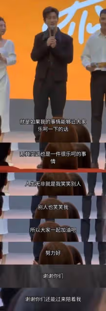 葉珂風波升級!懷孕後要很多錢,多人證實黃曉明被騙得很慘,勁爆