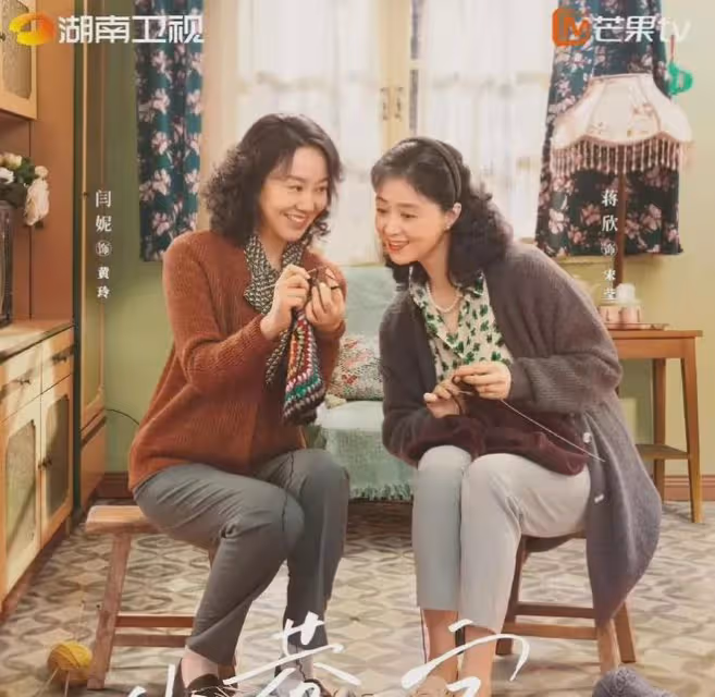 小巷人家:高開低走!宋瑩黃玲分開,仨流量上線後,劇情角色崩了