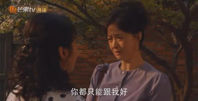 小巷人家:高開低走!宋瑩黃玲分開,仨流量上線後,劇情角色崩了