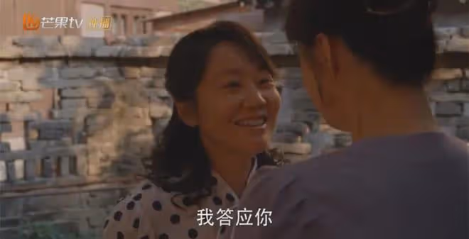 小巷人家:高開低走!宋瑩黃玲分開,仨流量上線後,劇情角色崩了