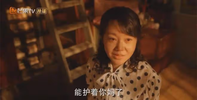 小巷人家:高開低走!宋瑩黃玲分開,仨流量上線後,劇情角色崩了