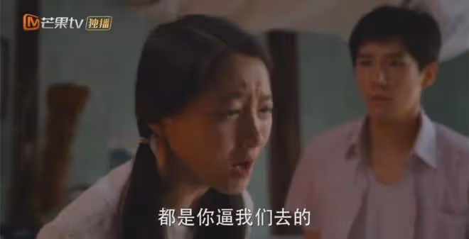 小巷人家:高開低走!宋瑩黃玲分開,仨流量上線後,劇情角色崩了