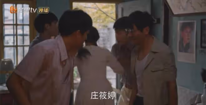 小巷人家:高開低走!宋瑩黃玲分開,仨流量上線後,劇情角色崩了