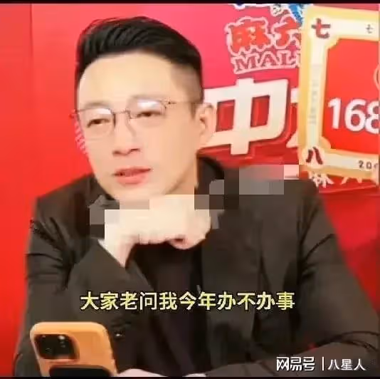 殺人誅心!汪小菲馬筱梅補辦婚禮引熱議,大S意難平,網友獻策忙不停