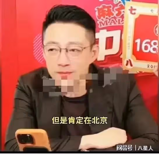 殺人誅心!汪小菲馬筱梅補辦婚禮引熱議,大S意難平,網友獻策忙不停