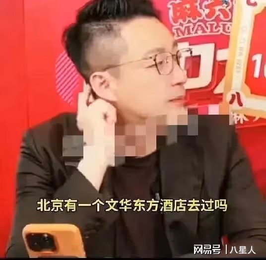 殺人誅心!汪小菲馬筱梅補辦婚禮引熱議,大S意難平,網友獻策忙不停