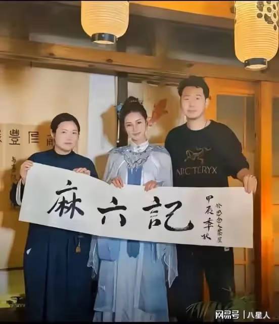 殺人誅心!汪小菲馬筱梅補辦婚禮引熱議,大S意難平,網友獻策忙不停
