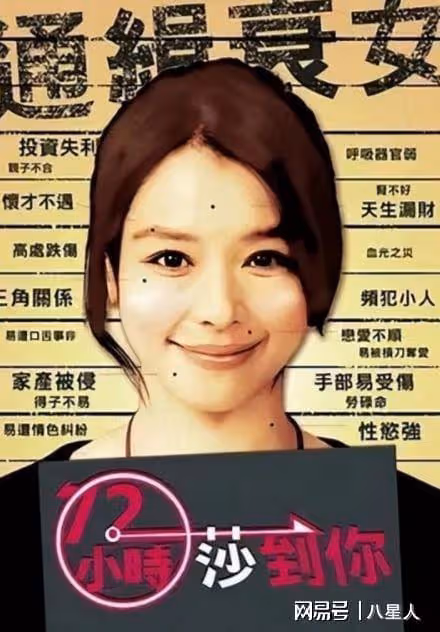 49歲徐若瑄回應患癌!嫁豪門打300針保胎生子,9年婚變兒子歸前夫