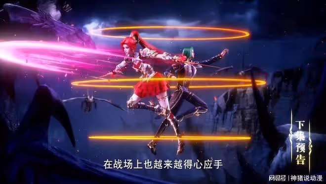 神印王座:林鑫加入暴風軍團,目的就兩個,大美女李馨卻慘了