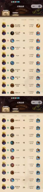 《爐石傳說》基爾加丹輪盤術卡組推薦