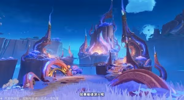 牛仔大姐姐空襲！《原神》5.2版本前瞻節目內容匯總