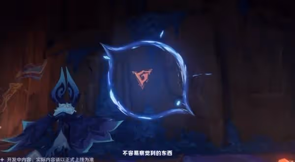 牛仔大姐姐空襲！《原神》5.2版本前瞻節目內容匯總