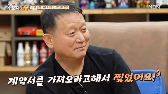製作人金光洙公開曾經轟動全國的女團T-ara孤立事件始末
